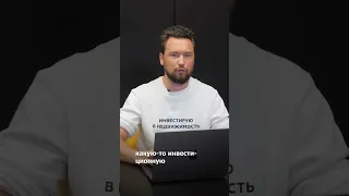 Старт продаж ЖК Домашний квартал от Самолёт // Smarent
