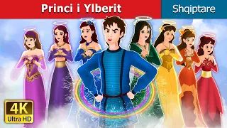 Princi i Ylbert | The Rainbow Prince in Albanian | @AlbanianFairyTales