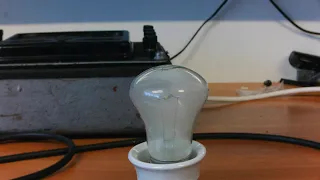 The End of bulb...
