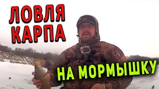 Ловля зимой на мормышку. Рыбалка на балансир