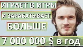 8 проверенных способов сделать деньги из воздуха