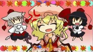 【東方 Vocal/Arrange/PV】Perverted Tengu and the Tragic Maidens + MP3