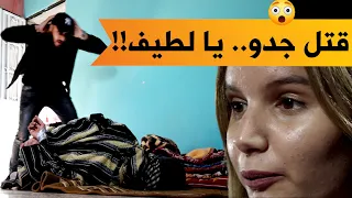 جريمة شنعاء تهز سيدي بلعباس.. شاب يقتل جده بأبشع الطرق والسبب...؟