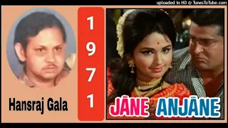 Teri-Neeli-Neeli-Aankhon-Ke-Teer-Chal-Gaye_Mohd.Rafi,Lata  Md Shanker Jaikishan,Jaane Anjaane 1971