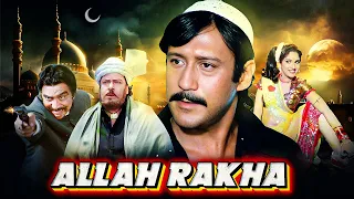 Eid Special Movie | Allah Rakha (अल्लाह रखा) 1986 | Jackie Shroff, Shammi Kapoor, Waheeda Rehman