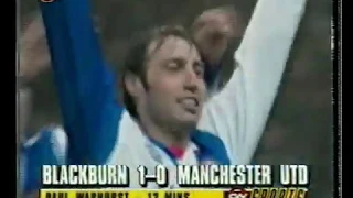 BEST MECZE #15. Blackburn - Man Utd 2:4 - 1994/95 Premier League