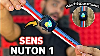 SENS Nuton 1 smartwatch with 1.7 IPS Display unboxing and review⚡️(Additional straps)