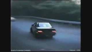 drifting in the 90s Japan クールなスタイル