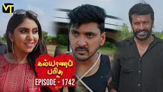 Kalyana Parisu 2 - Tamil Serial | கல்யாணபரிசு | Episode 1742 | 27 Nov 2019 | Sun TV Serial