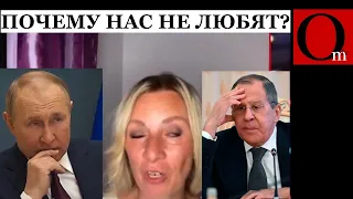 "Почему вы не уважаете россию? Мы же можем уничтожить весь мир!"