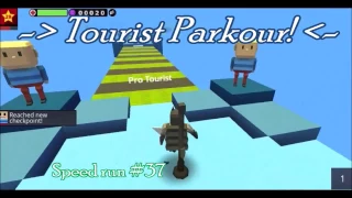 KoGaMa - Tourist Parkour (Speed Run #37)