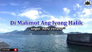 That's Why You Go - MLTR (Tagalog Karaoke Version)