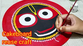 lord Jagannath art on waste cakeboard /best out of waste #jayjagannath #odiacraftcreations