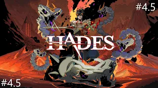Hades |4.5| 21/02/2024