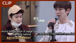 🌟Nichkhun私下排练日常曝光，不愧是男团2PM出身，专业能力杠杠的！哥哥们都好喜欢尼坤啊！ | 追光吧 || 金星 金晨 宋雨琦 吴建豪 张卫健 尼坤