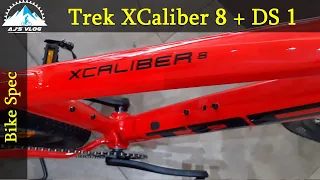 Trek X Caliber 8 | Trek Dual Sport | Price | Weight | Bike spec | Ajsvlog