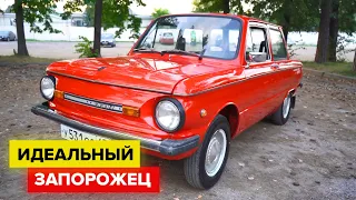 ЗАЗ 968 М. Заднемоторное купе по советски.