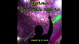 [2013] - DJ Mundi - Egyptian Electro Shaabi Mix [full set]