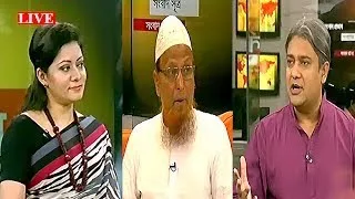 BD Online Bangla Talk Show Ekattor Journal 26 May 2017 // Bangladeshi Live Bengali Talksho