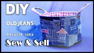 DIY Old Jeans Scraps┃Fabric Basket Tutorial #SewingTricksandTips