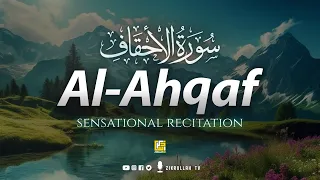 Quran Recitation Really Amazing Voice | Surah Al-Ahqaf Full سورۃ الاحقاف | Zikrullah TV
