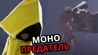 НОВАЯ СЕКРЕТНАЯ КОНЦОВКА в Little Nightmares 2! Секреты, баги, лайфхаки