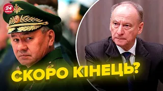 🤡У силових структурах рф КОНФЛІКТ! Процес почався – ВІЙСЬКОВИЙ ОГЛЯДАЧ