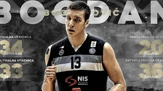 Bogdan Bogdanović | 123 poena | Finale plej-ofa 2014