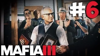 MAFIA 3 ֍ Прохождение #6 ֍ Искореняем Сутенеров и Наркоторговцев [Русская Озвучка]