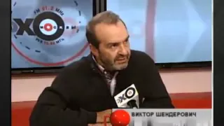 Виктор Шендерович   Особое мнение 23 октября 2014