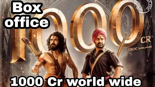 RRR Movie reviews | RRR movie world wide Box office Collection #rrr #rrrmovie  #shorts #4foxxfacts