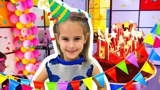 ДЕНЬ РОЖДЕНИЯ 7 ЛЕТ! Алина отмечает с Друзьями КАК Мама и  Юляшка забыли про День Рождения?