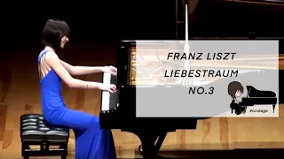 Alice Sara Ott - Liszt Liebestraum No.3