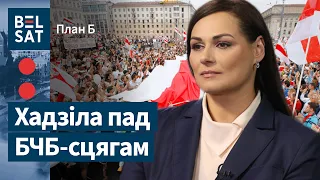 Инсайд: Эйсмонт участвовала в митингах 2006 года / План: Б