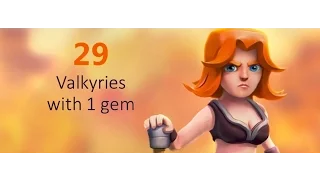 How to train 29 valks ( or any other troop ) with 1 gem boost and without  dark elixir coc Glitch