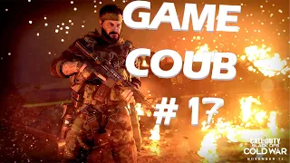 Game Coub #17 Баги, Приколы, Фейлы От PanaLizarda!