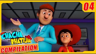 Chacha Bhatija | Animated Stories | New Compilation -04 | Hindi Stories | Wow Kidz Comedy