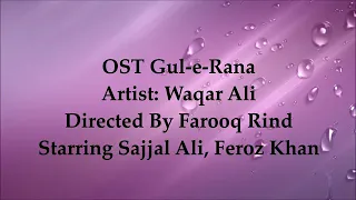 Gul e rana ost