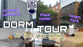 [Dorm Tour] UBC first-year housing| Place Vanier, Totem Park, Orchard Commons + common blocks