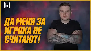 Владюха Зажимает — блогер в "мастерке"!