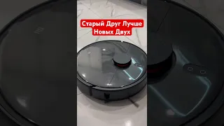 Реальный Отзыв Владельца Робота Пылесоса Xiaomi Mi Robot Vacuum Mop 2 Ultra