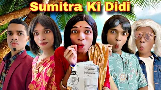 Sumitra Ki Didi Ep. 640 | FUNwithPRASAD | #funwithprasad