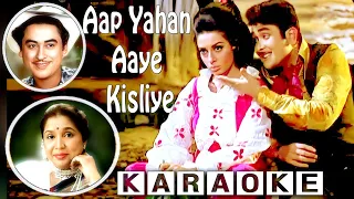 Aap Yahan Aaye Kisliye_Kishore Kumar & Asha Bhosle_Revival Karaoke With Scrolling Lyrics