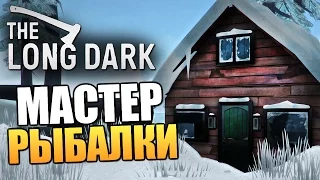 The Long Dark - Волчья Гора. Как Выжить?  #24