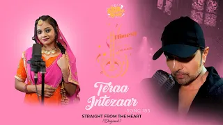 Teraa Intezaar (Studio Version)|Himesh Ke Dil Se The Album| Himesh | Rupam Bharnarhia|