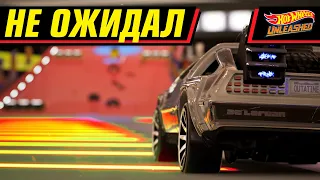 ЛУЧШАЯ ИГРА ПРО ХОТ ВИЛС | HOT WHEELS UNLEASHED