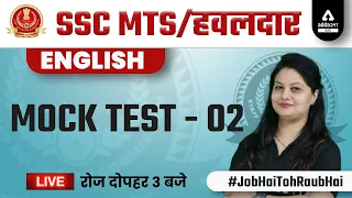SSC MTS 2022 | SSC MTS English By Swati Tanwar | Mock Test - 02