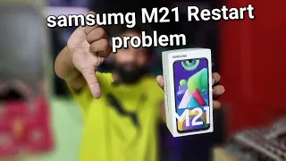 samsung M21 Restart problem #samsung #samsungmobilerestartproblem