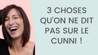 Comment Faire Un BON CUNNILINGUS !