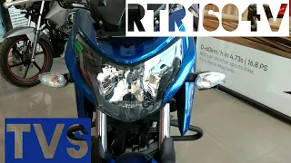 2018 TVS Apache RTR 160 4V/first look !